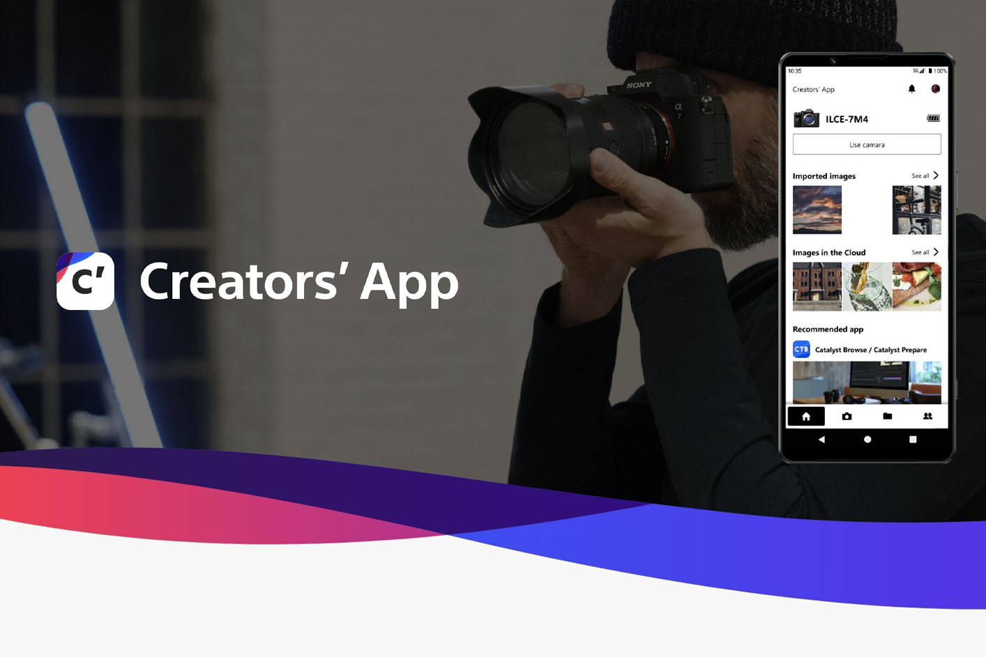 Creators' App -logo